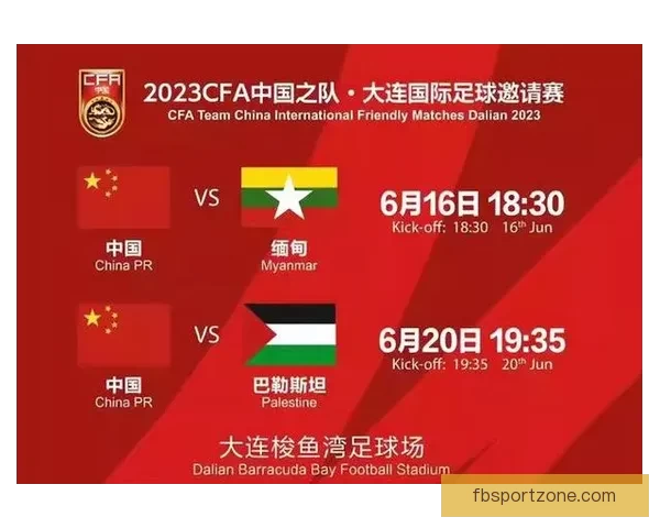 2026世界杯足球精彩竞猜投注攻略与实用技巧全解析