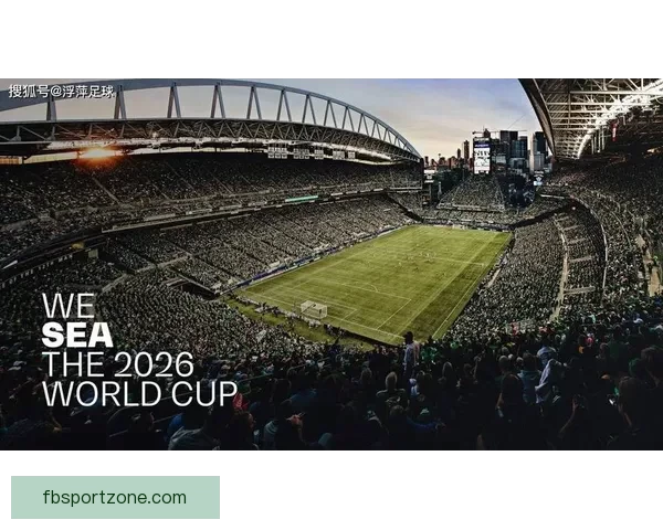 2026世界杯聚焦墨西哥精彩赛事与足球热潮全解析